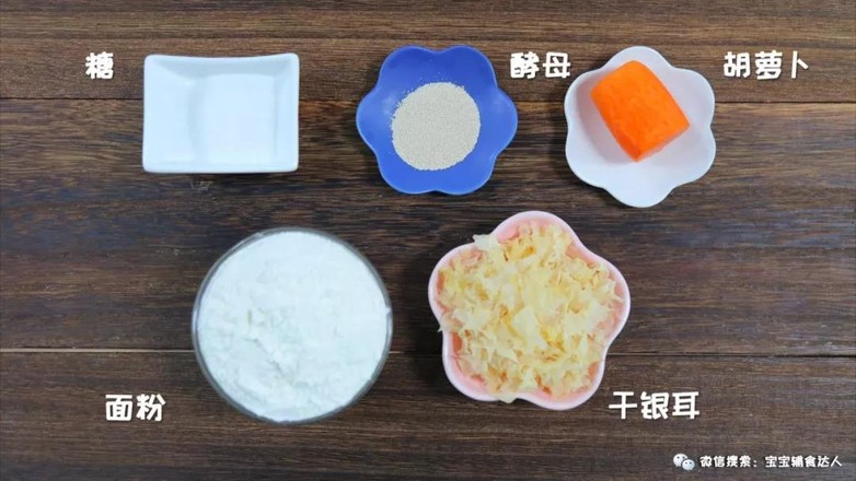 Carrot Sponge Cake Baby Food Supplement Recipe recipe