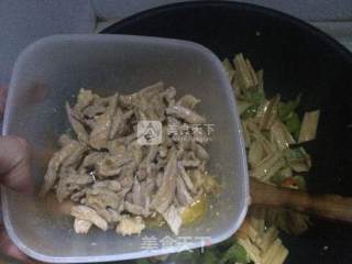 Fried Pork with Hot Pepper and Yuba recipe