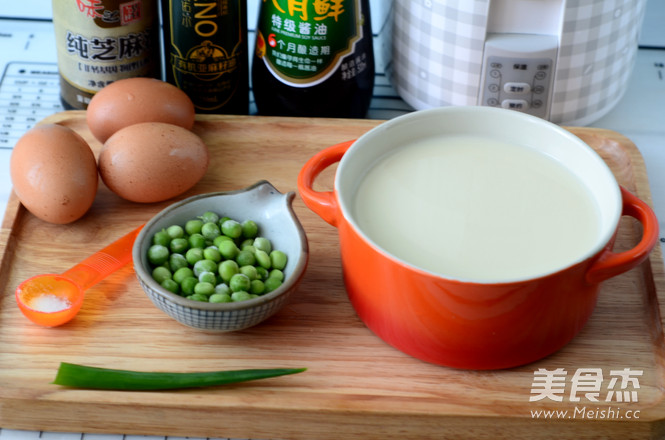 Soy Milk and Egg Custard recipe