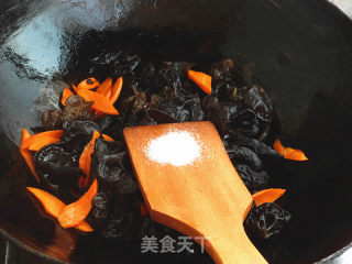 Stir-fried Wild Fungus recipe