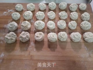 Fried Bao recipe