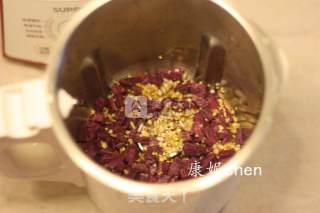 Purple Sweet Potato Multigrain Sago Sauce recipe