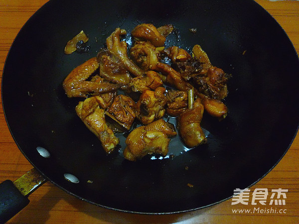 Braised Chicken Nuggets with Rice Wine recipe