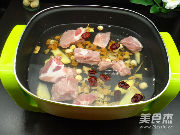 Health Hot Pot recipe