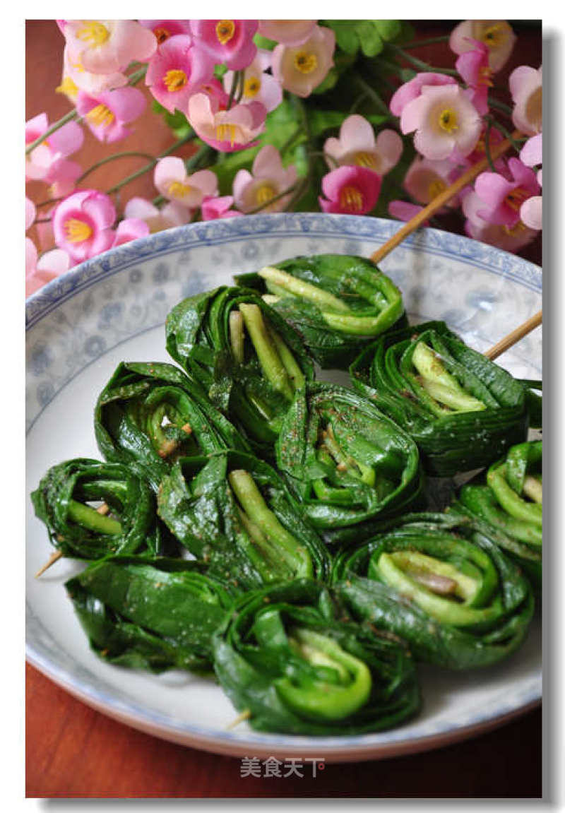 Roasted Chives with Cumin recipe