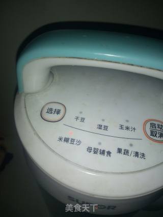 Lotus Root Millet Rice Paste recipe