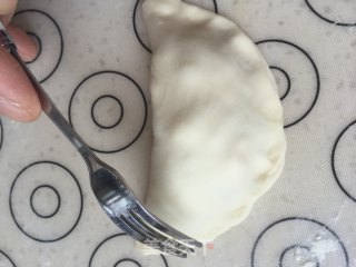 # Fourth Baking Contest and is Love to Eat Festival# Leek Box recipe