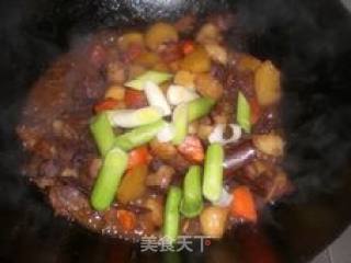 Dongpo Lamb recipe