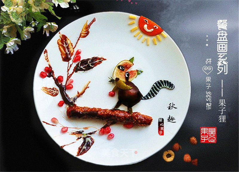 Autumn Fun in The Platter Painting
