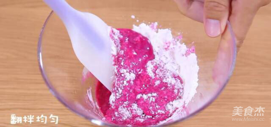 Dragon Fruit Cake Baby Food Recipe recipe