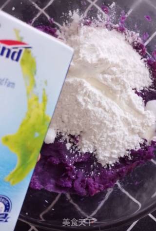 Creamy Sesame Purple Potato Cake recipe