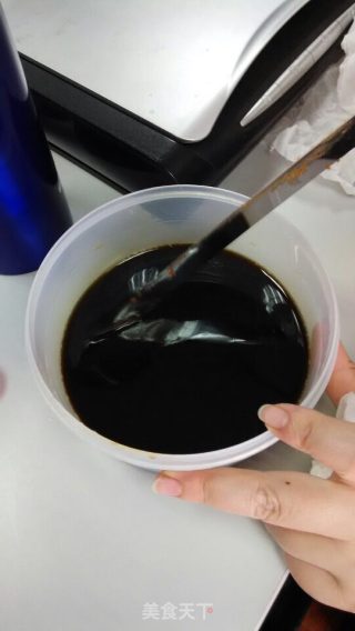 Brown Sugar Ice Powder recipe