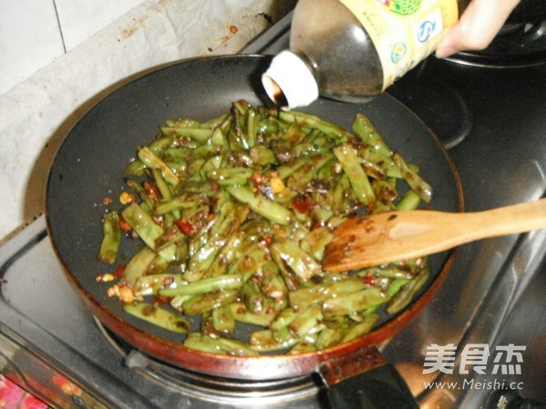 Stir-fried Kidney Beans recipe