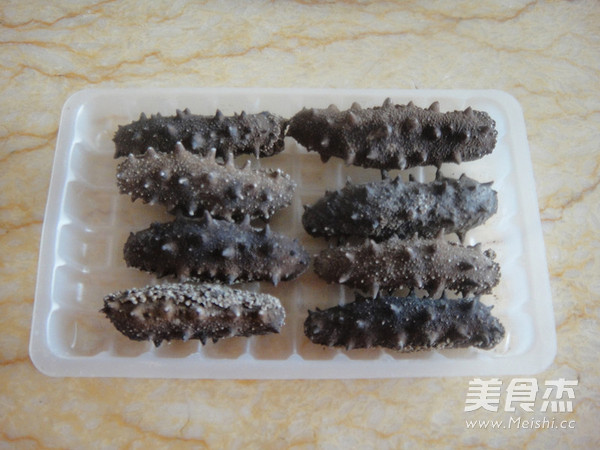 Sea Cucumber and Clams Stewed Egg recipe
