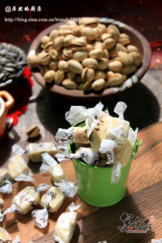 Pistachio Nougat recipe