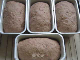 【low Calorie Series 9】orange Flavor Integrated Cereal Bread recipe