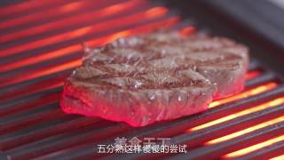 Tender Grilled Australian Children's Steak recipe