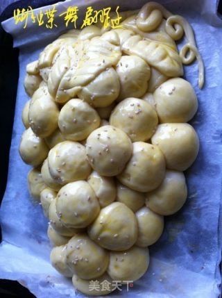 Grape Bunch Bread-i'm So Proud to Fly recipe