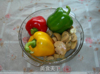 Tricholoma Bell Pepper recipe