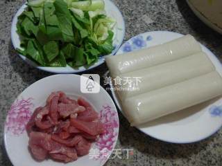 Stir-fried Rice Cake with Tenderloin and Greens recipe