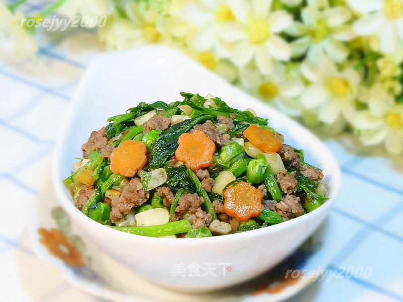 Minced Beef and Green Bean Potherb Mustard recipe