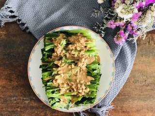 Sesame Soy Sauce Lettuce recipe