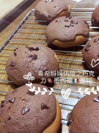 Chocolate Mexican Bread recipe