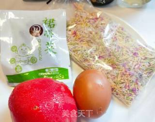 Multi-flavored Noodles with Tomato and Egg recipe