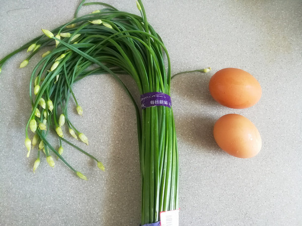 Scrambled Eggs with Chives recipe