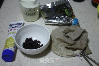 Freshly Brewed Honey Soy Milk Tea recipe