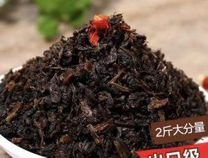 Su-style Plum Dried Vegetables and Fresh Meat Mooncakes recipe