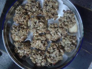 Crispy Peanut Crisp recipe