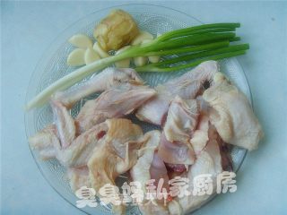 Mushroom Chicken Soup recipe