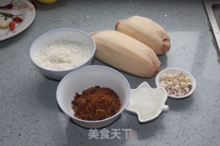 Honey Glutinous Rice Lotus Root recipe