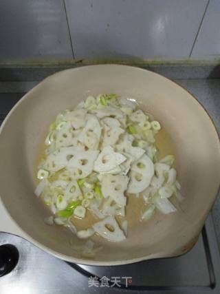 Fried Eggplant with Lotus Root recipe