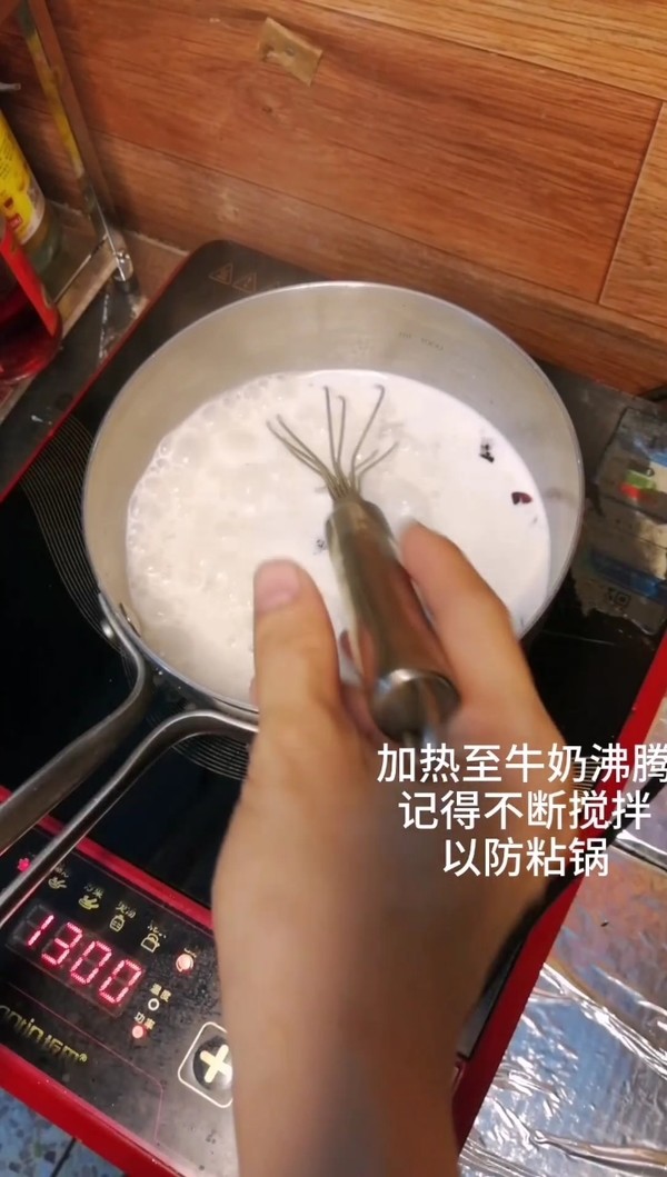 Cranberry Rice Pudding (cranberry Rice Pudding) recipe