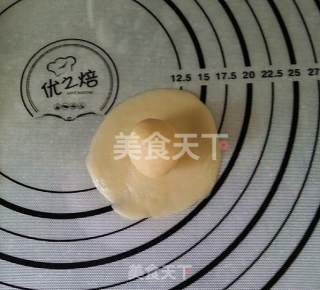 Purple Sweet Potato Crisp recipe