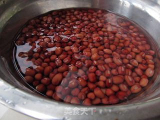 [sichuan] Bean Paste Filling recipe