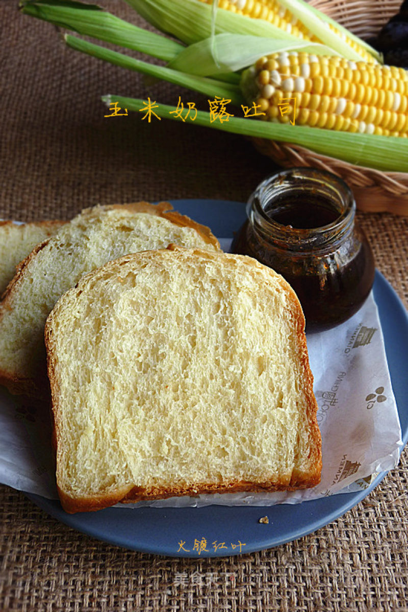 Corn Cream Toast recipe