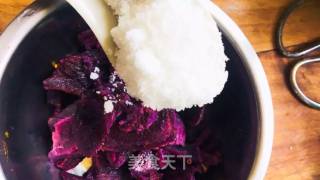 Lotus Seed and Purple Sweet Potato Pumpkin Cake recipe