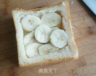 Marshmallow Toast recipe