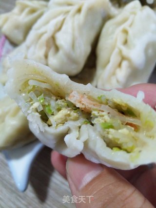 Steamed Dumplings with Horn Melon, Egg and Vermicelli recipe