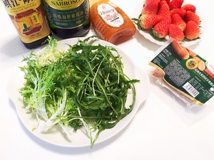 Strawberry Salad recipe