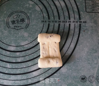Cranberry Milk Roll #无 Butter Edition# recipe