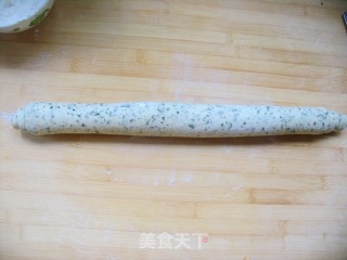 [teach You to Make The Simplest Hanamaki] I Love this Special Flavor-pepper Leaf Hanamaki recipe