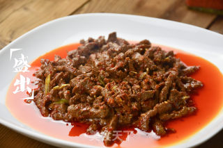 Cumin Flavored Beef recipe