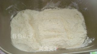 #aca烤明星大赛#rice Soft Bread recipe