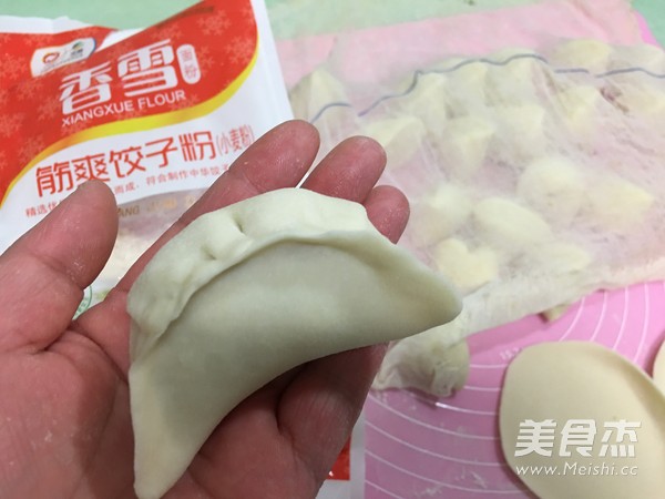 Xiangxue Flour Steamed Noodle Pork and Cabbage Dumplings recipe