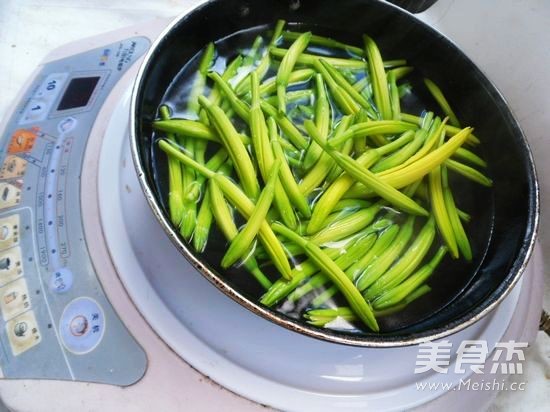 Yellow Flower Stir Fry recipe