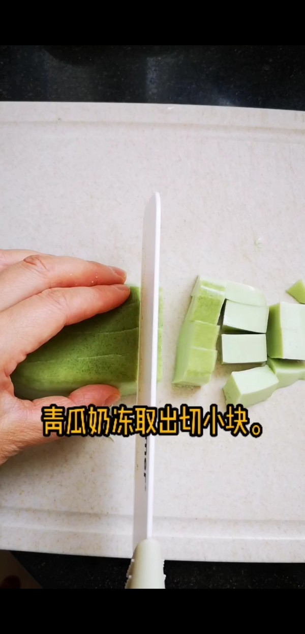 Q Bomb Cucumber Milk Jelly & Milk Jelly Glutinous Rice Dumplings recipe